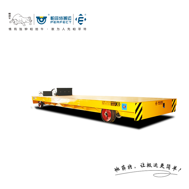 電纜卷筒搬運(yùn)車(chē)