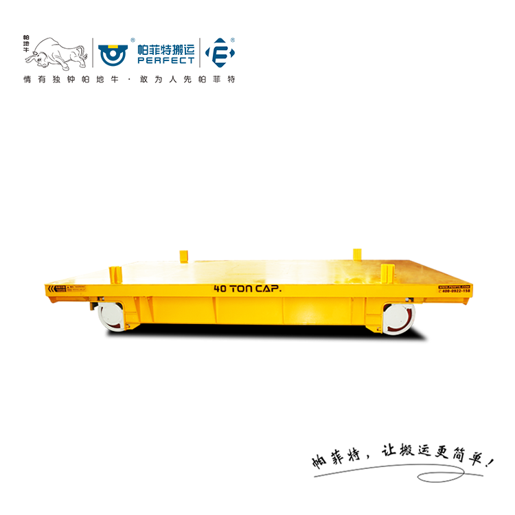 電纜卷筒搬運(yùn)車(chē)