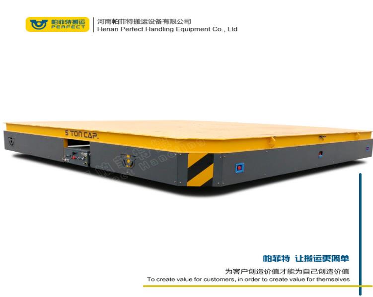 5噸蓄電池供電搬運(yùn)車(chē)車(chē)圖